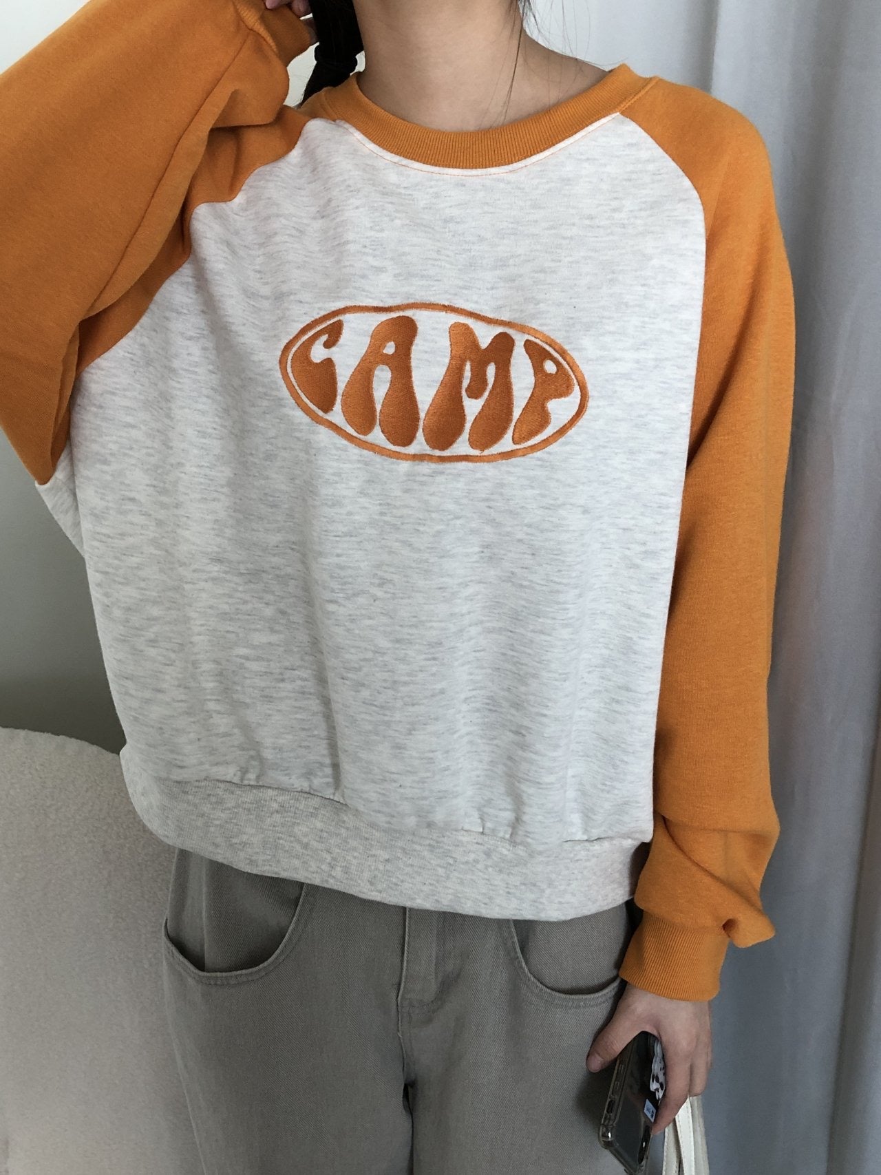 Camping Sweatshirt