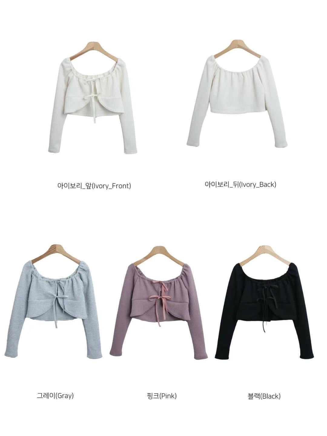 Double Ribbon Waffle Cardigan