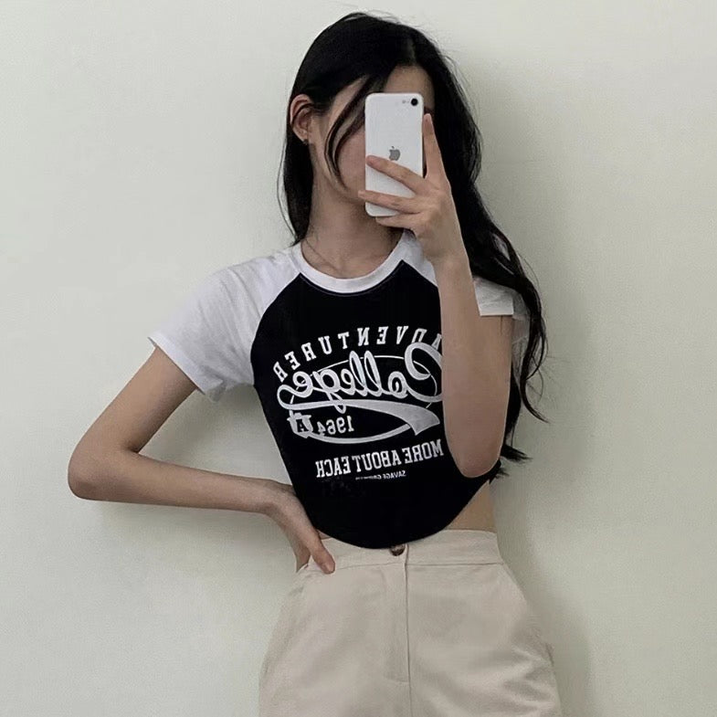 Adventure Tee