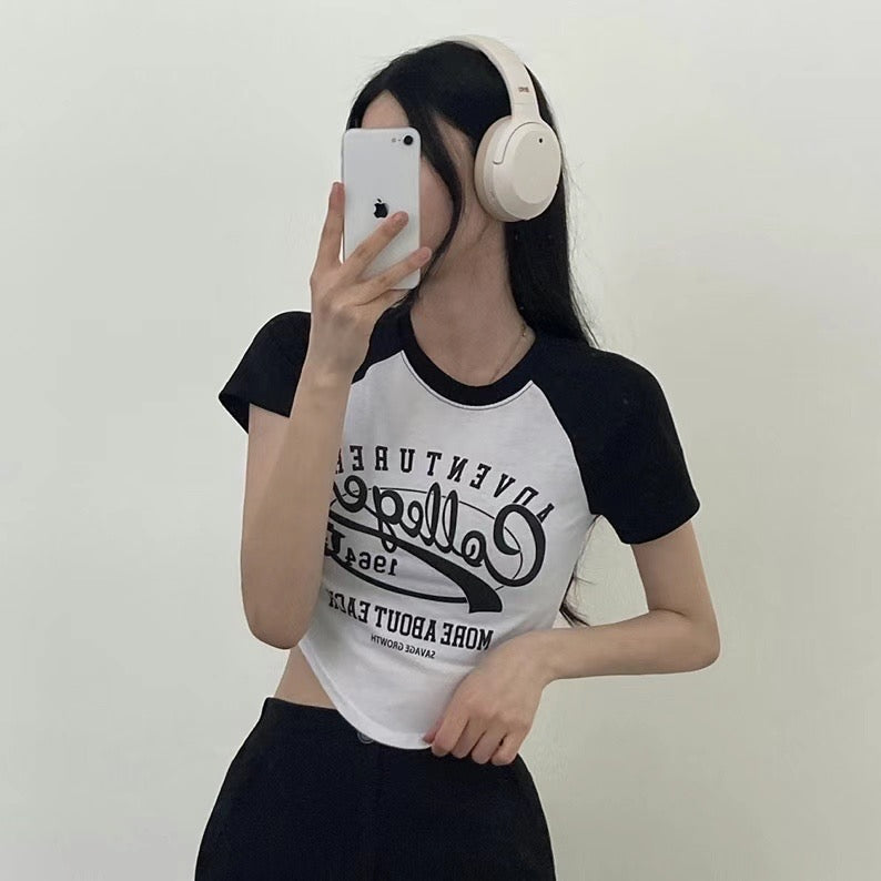 Adventure Tee