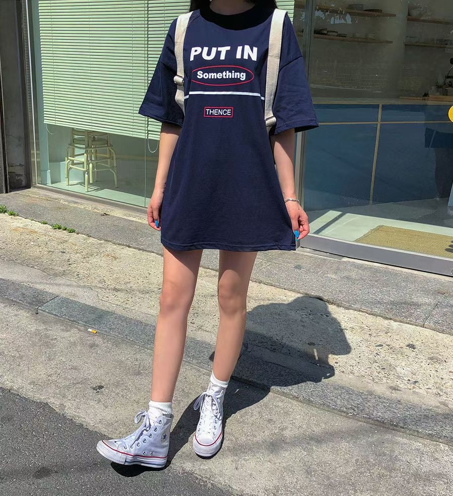 Put In Something Tee