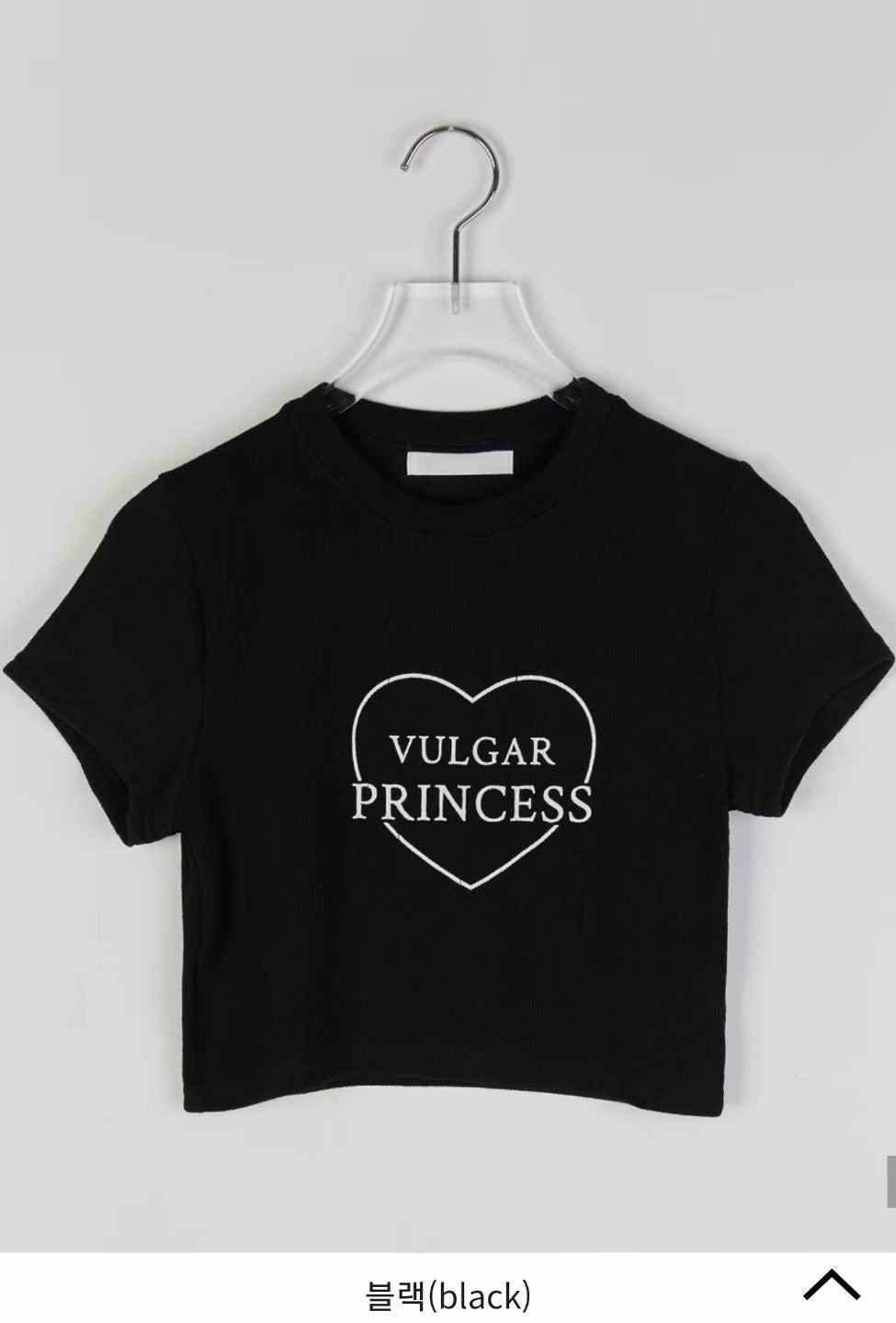 Vulgar Princess Crop T
