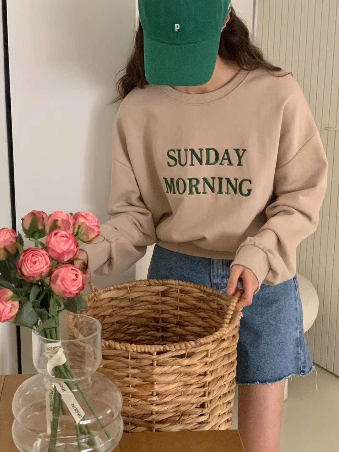 Sunday Morning Sweatshirt