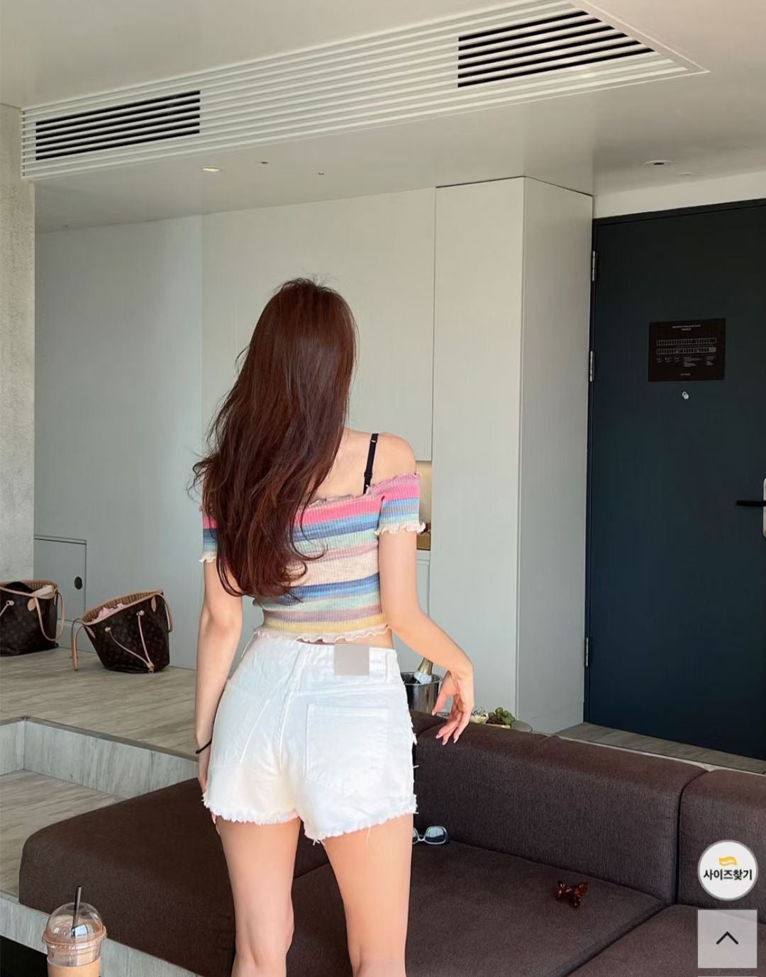 Rainbow Off Shoulder Top