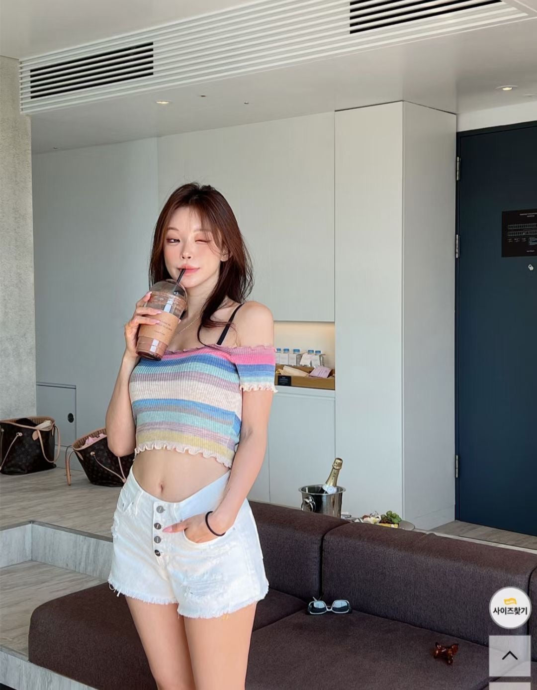 Rainbow Off Shoulder Top