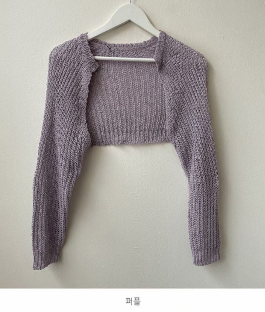超短版針織鏤空Cardigans