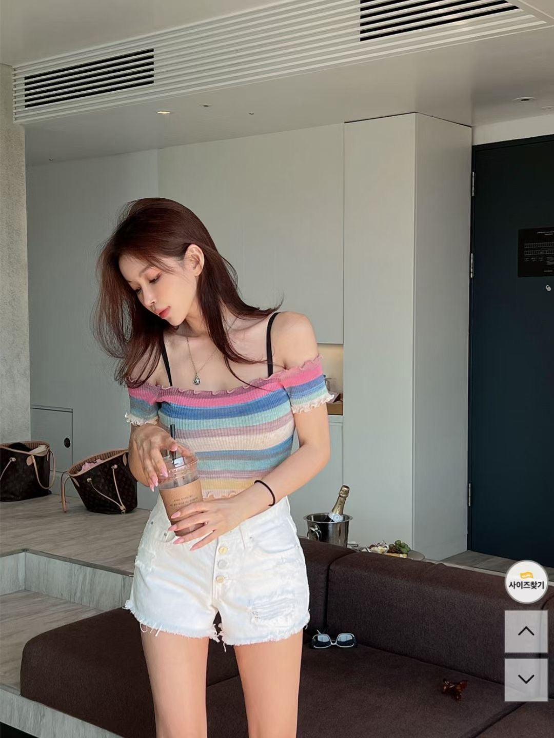 Rainbow Off Shoulder Top