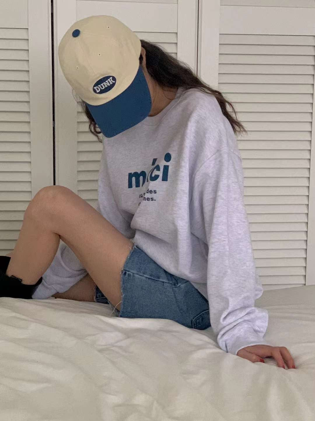Merci Sweatshirt